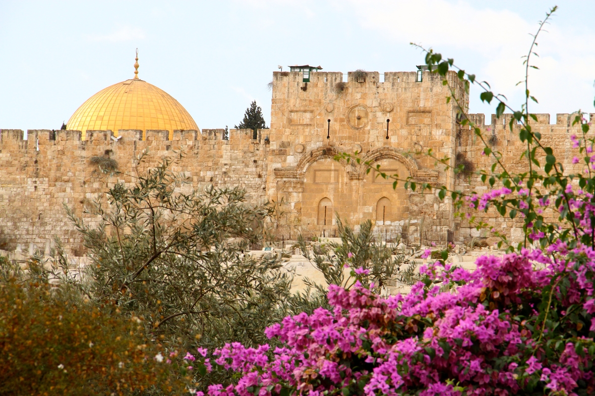 Eastern Gate and dome